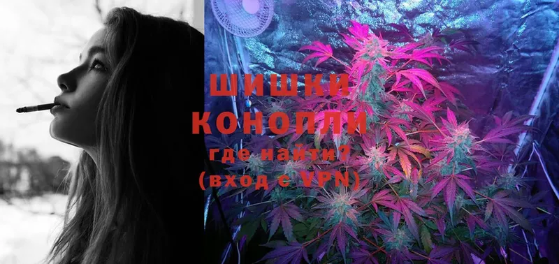 Что такое Дальнегорск A-PVP  MDMA  КЕТАМИН  Псилоцибиновые грибы  Каннабис  Гашиш  АМФ 